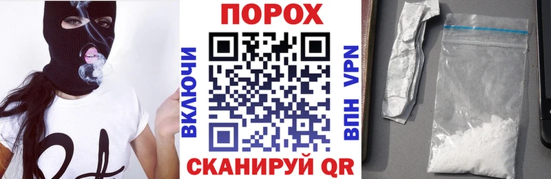 где можно купить наркотик  Липецк  АМФ Розовый 