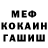 Альфа ПВП Crystall Zachary Kerr