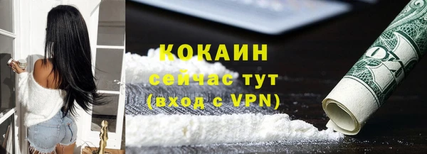 не бодяженный Киренск
