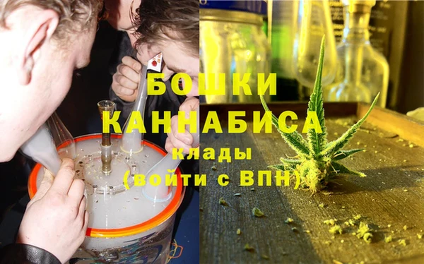 амфетамин Абаза