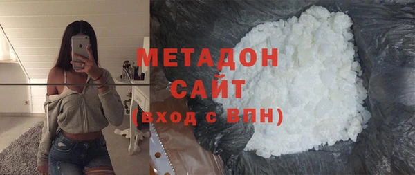 jwh Абинск