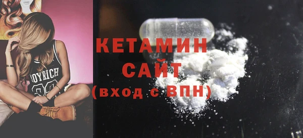 mdpv Абдулино