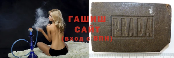 jwh Абинск