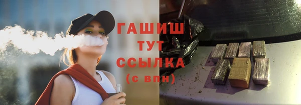 jwh Абинск