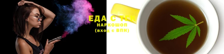 jwh Абинск