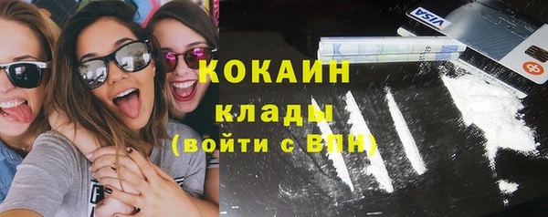 jwh Абинск