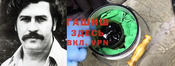 mdpv Абдулино