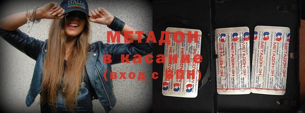 jwh Абинск