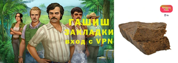 mdpv Абдулино