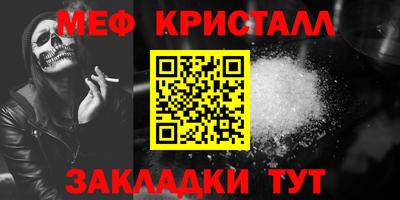 не бодяженный Бердск
