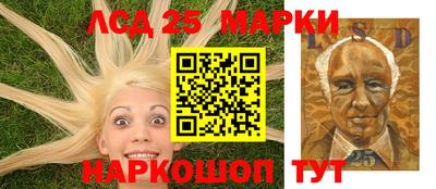 не бодяженный Бердск