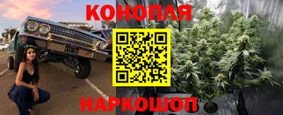 ешки Белорецк