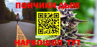 ешки Белорецк