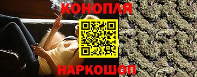 ешки Белорецк