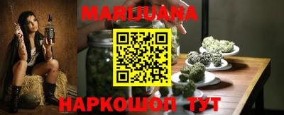ешки Белорецк