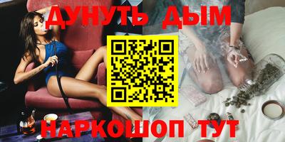 не бодяженный Бердск