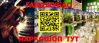 не бодяженный Бердск