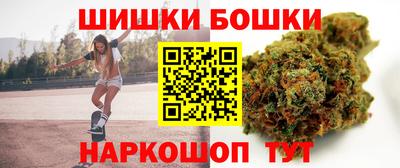 ешки Белорецк