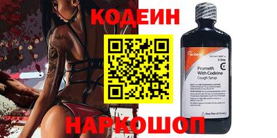 ешки Белорецк