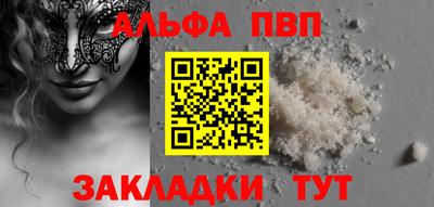 не бодяженный Бердск