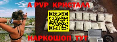 не бодяженный Бердск