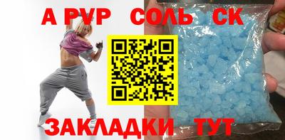не бодяженный Бердск