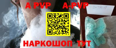 не бодяженный Бердск