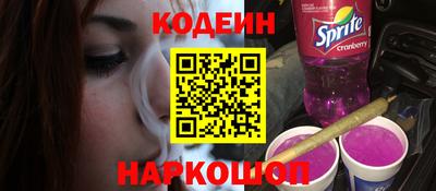 ешки Белорецк