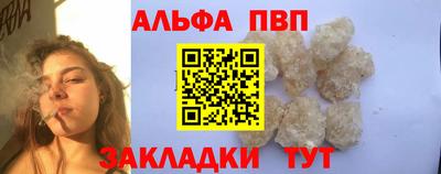не бодяженный Бердск