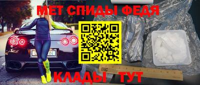 не бодяженный Бердск