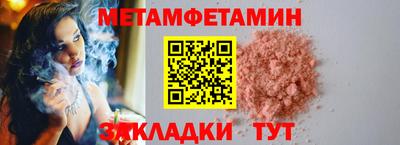 не бодяженный Бердск