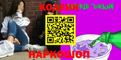 ешки Белорецк