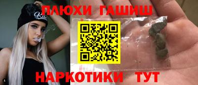 не бодяженный Бердск