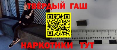 ешки Белорецк
